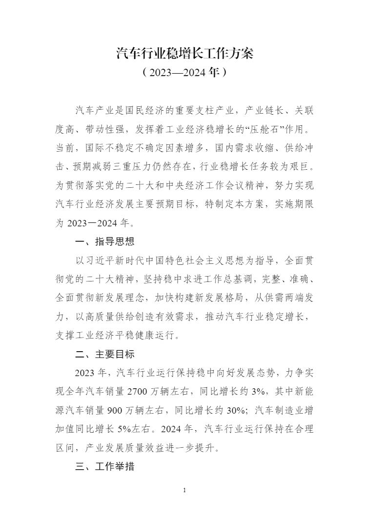 89e79afda03e389ea3e5dcf9618ab2fb.png