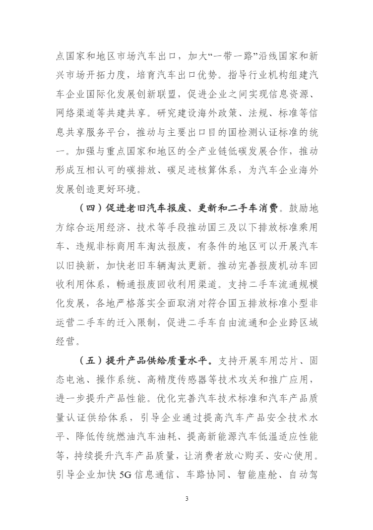 419ab1f973dac343e80393c9d9389ac2.png