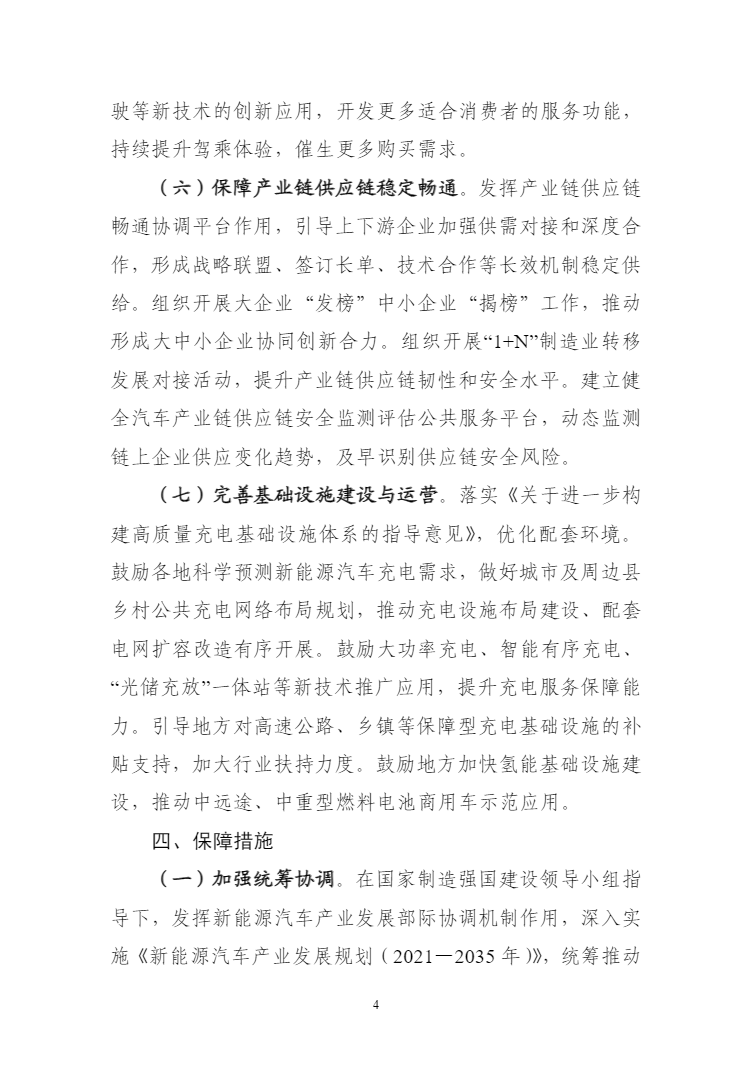 d5db3b21b533ccba3f4561f80530ce61.png