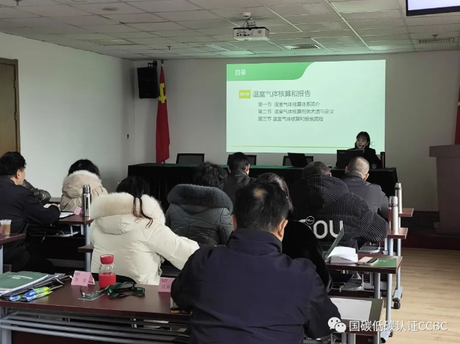 QQ�؈D20231225091915.png