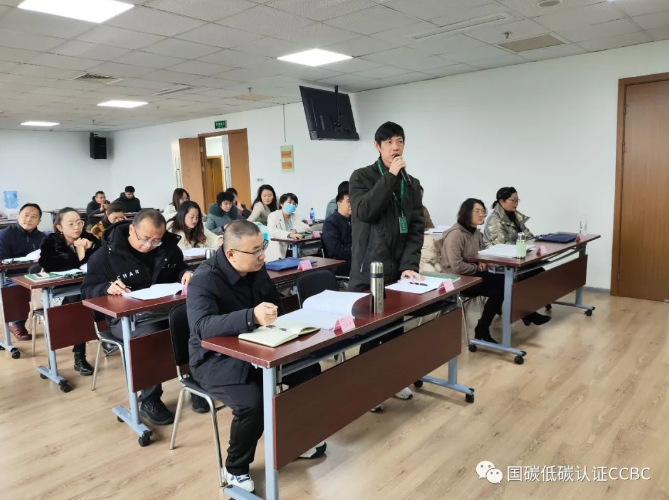 QQ�؈D20231225092130.png