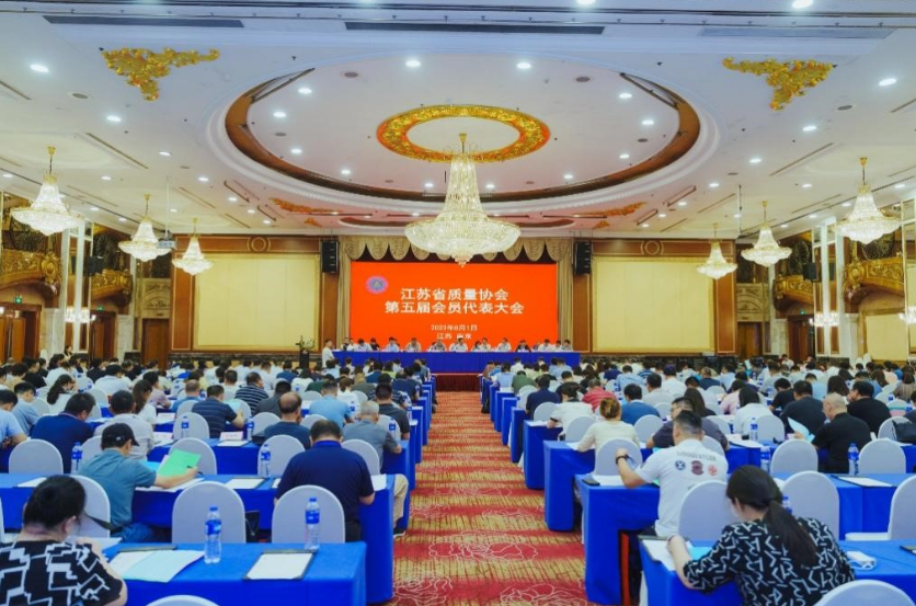 QQ�؈D20240103104120.png