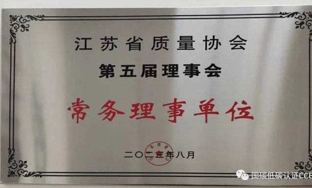 QQ�؈D20240104103002.png