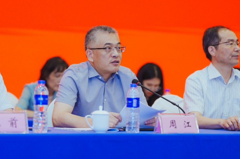 QQ�؈D20240103104228.png